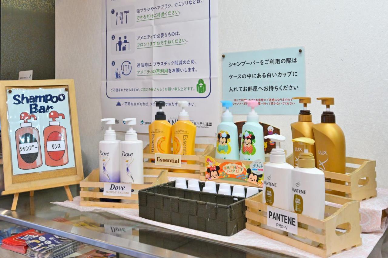 Wakayama Daini Fuji Hotel Kültér fotó