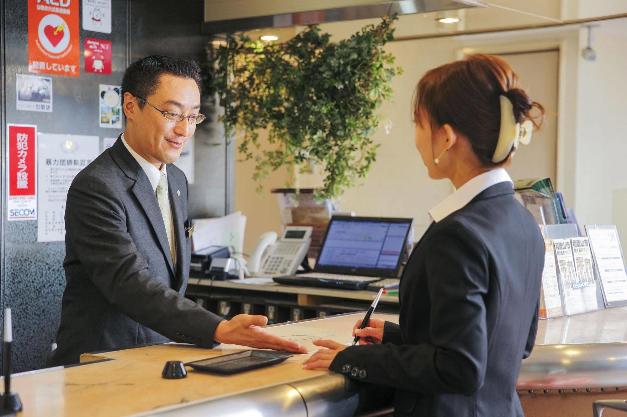 Wakayama Daini Fuji Hotel Kültér fotó